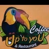 กาแฟสำหรับคุณ