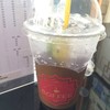 Italian Soda (blueberry)