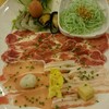 เซตแรก จัดเต็ม