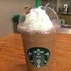 Banana Chocolate Flappucino 50$