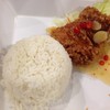 ข้าวยำไก่กรอบมะนาวซี้ด