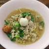 บะหมี่น้ำ