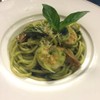 Spaghetti Pesto Sauce