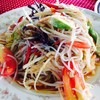 ตำซั่ว