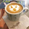 Caramel Machiato