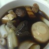 ก๋วยจั๊บซื้อกลับบ้าน