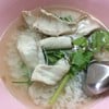 ข้าวต้มปลา
