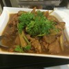 ย๋าเก่ย