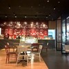 True Coffee Central Plaza Salaya