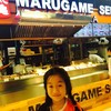 หน้ร้านค่าเป็นเริ่มขั่นแีก