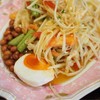 ส้มตำไทยไข่เค็ม 80.-