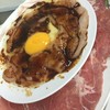 ซาเตหมู กับแก๊งส์หมูสไลด์ 