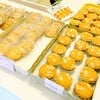 ขนมอบ