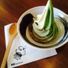 Kyoto hojicha + Kyoto Matcha Soft Cream