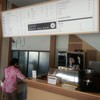 มุมกาแฟสด