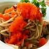 สปาเก็สตี่พริกกระเทียมไข่กุ้ง150บาท