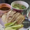 ข้าวมันไก่พิเศษ
