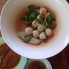 ลวกจิ้ม