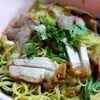 บะหมี่แห้งหมูแดงหมูกรอบพิเศษ 30 บาท