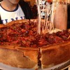 Giordano's