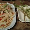 ส้มตำไทย