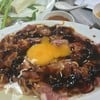 ซาเตหมู