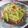ส้มตำปูปลาร้า