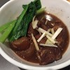 เนื้อตุ๋น