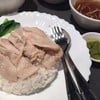 Hong Kong Chicken Rice