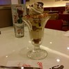 ..^^@Swensens Major Sukhumvit (Ekkamai)