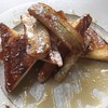 French Toast With Seared Banana