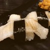 Engawa Nigiri