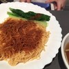 หมี่แห้งไข่กุ้ง