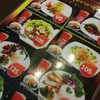 อาหารชุด..^^@Nous Cafe