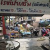 โรตีป้าเสริม หน้าศาลเจ้า