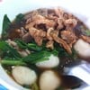 เหลารวมพิเศษไม่งอก