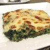 Baked Spinnach With Mozzarella