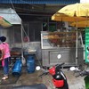 หน้าร้านครับ