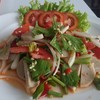 ยำหมูยอ