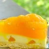 เค้กส้ม (70.-บาท)