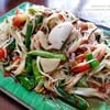 ตำมาเฟีย