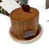 Waltz Chocolate 