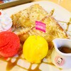 Duo Honey Cheese (69 บาท)