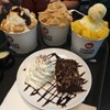รวมความอร่อย