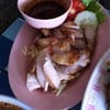 คอหมูย่าง