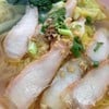 หมี่เกี๊ยว