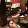 ปอกไข่