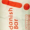 ร้านของ