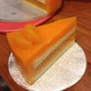 เค้กส้ม