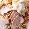 บะหมี่แห้ง